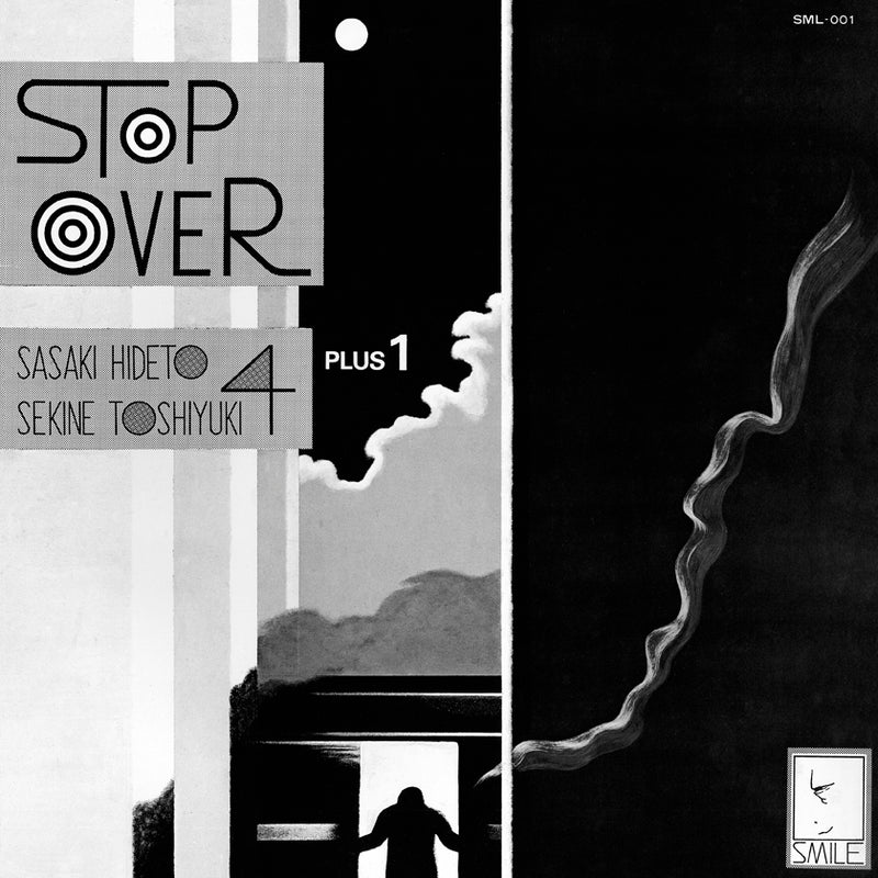 Hideto Sasaki/Toshiyuki Sekine Quartet +1 - Stop Over (New Vinyl)