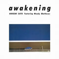 Hiroshi-sato-awakening-new-vinyl