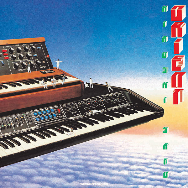 Hiroshi-sato-orient-new-vinyl