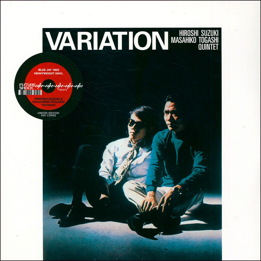 Hiroshi Suzuki, Masahiko Togashi Quintet - Variation (New Vinyl)