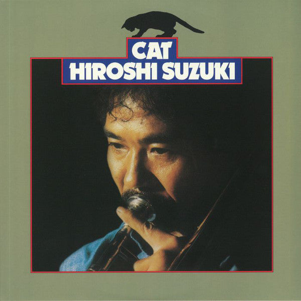 Hiroshi-suzuki-cat-green-vinyl-new-vinyl