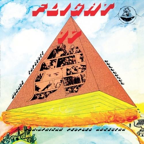 Horace-tapscott-flight-17-new-vinyl