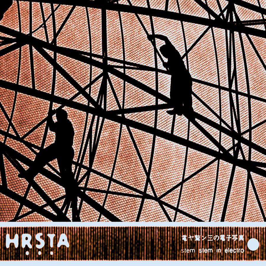 Hrsta - Stem Stem In Electro (New Vinyl)