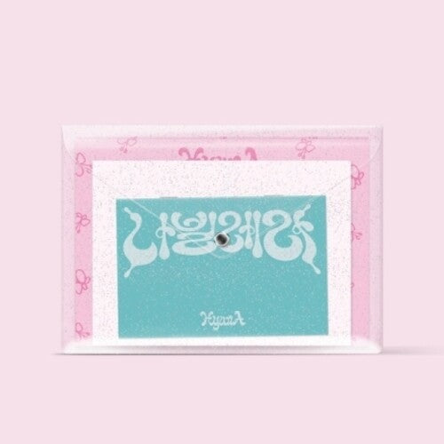 Hyuna - Nabilrera (Inc. PVC Pouch) (New CD)