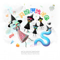 Iglooghost - Neo Wax Bloom (Indie Exclusive Clear Splatter) (New Vinyl)