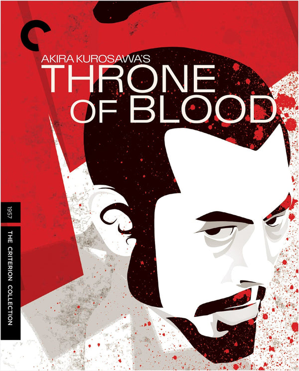 Throne-of-blood-1957-new-dvd
