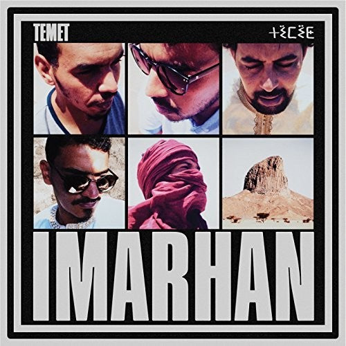 Imarhan - Temet (New Vinyl)