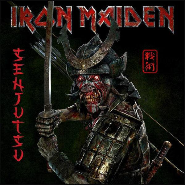 Iron Maiden - Senjutsu (2 CD) (New CD)