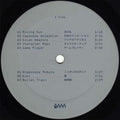 Japanese Telecom - Japanese Telecom EP (New Vinyl)