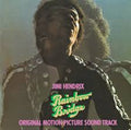 Jimi-hendrix-rainbow-bridge-new-vinyl