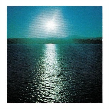 Joanna Brouk - The Space Between (White Edition) (New Vinyl)