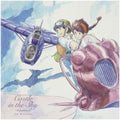 Joe Hisaishi - Castle In The Sky Soundtrack (New Vinyl)