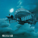 Joe Hisaishi - Castle In The Sky: Soundtrack (New Vinyl)