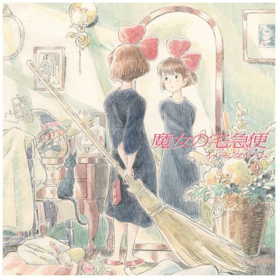 Joe-hisaishi-kiki-s-delivery-service-image-album-soundtrack-new-vinyl