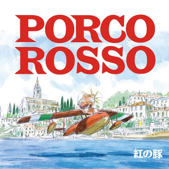 Joe-hisaishi-porco-rosso-image-album-soundtrack-new-vinyl