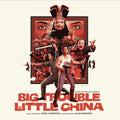 John-carpenter-big-trouble-in-little-china-soundtrack-new-vinyl