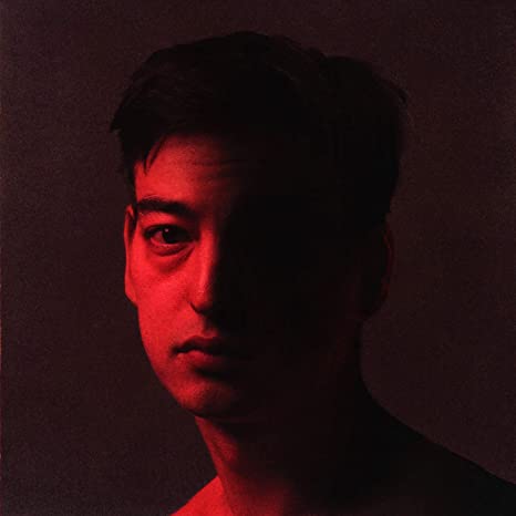 Joji - Nectar (New CD)