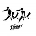 Juju - Emanuel Pippin Presents: Juju "Disco" (New Vinyl)