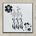 Julian Yi-Zhong Hou – Grass Drama + Selected Works (New Vinyl)
