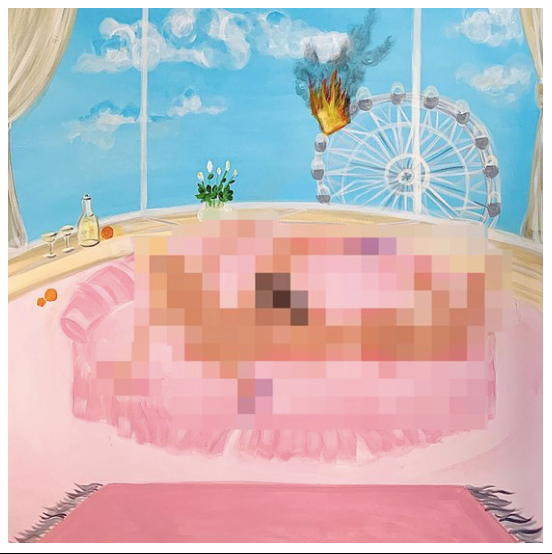 Kali Uchis - To Feel Alive (Ep/12 In.) (RSD2020) (New Vinyl)