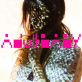 Kazu-adult-baby-vinyl