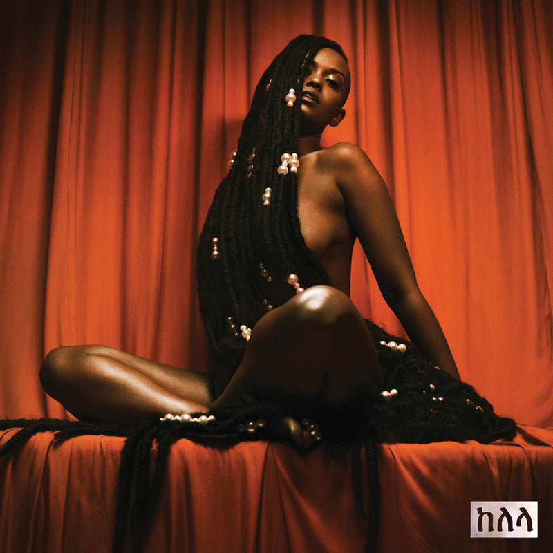 Kelela-take-me-apart-new-cd