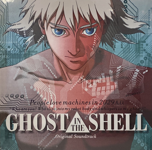 Kenji-kawai-ghost-in-the-shell-ost-new-vinyl