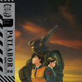 Kenji Kawai - Patlabor 2 (Original Movie Soundtrack) (New Vinyl)