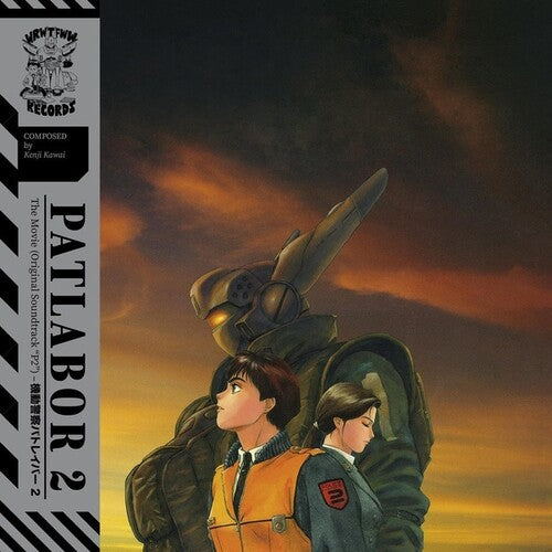 Kenji Kawai - Patlabor 2 (Original Movie Soundtrack) (New Vinyl)