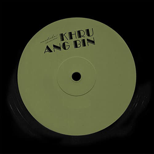 Khruangbin - Dearest Alfred/Father Bird, Mother Bird (Remixes) (Green Label) (12") (New Vinyl)