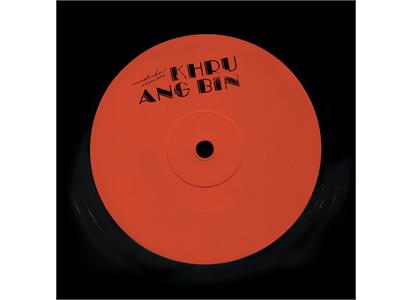 Khruangbin -  	One To Remember/Connaissais de Face (Remixes) (Orange Label) (12") (New Vinyl)