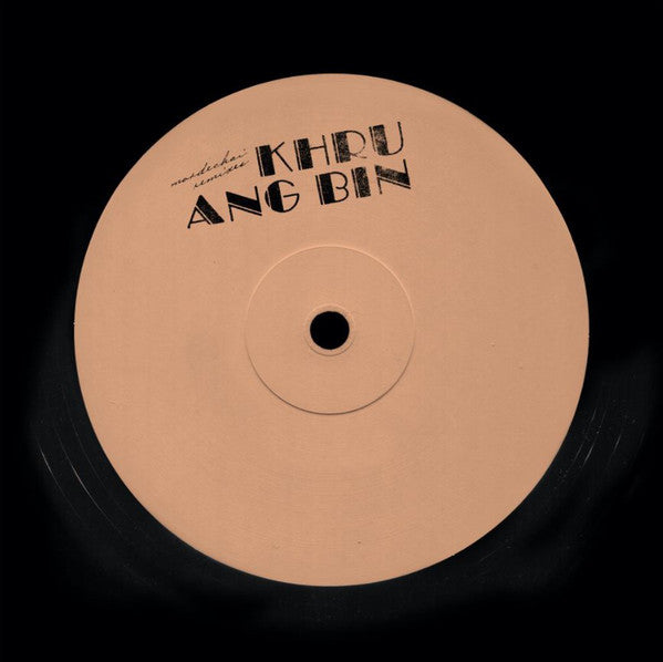 Khruangbin ‎- Pelota (New Vinyl)