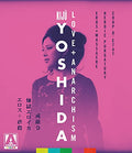 Kiju Yoshida: Love + Anarchism (Special Edition) (New Blu Ray)