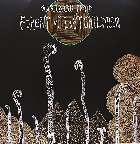Kikagaku-moyo-forest-of-lost-children-new-vinyl