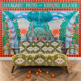 Kikagaku Moyo - Kumoyo Island (New Vinyl)