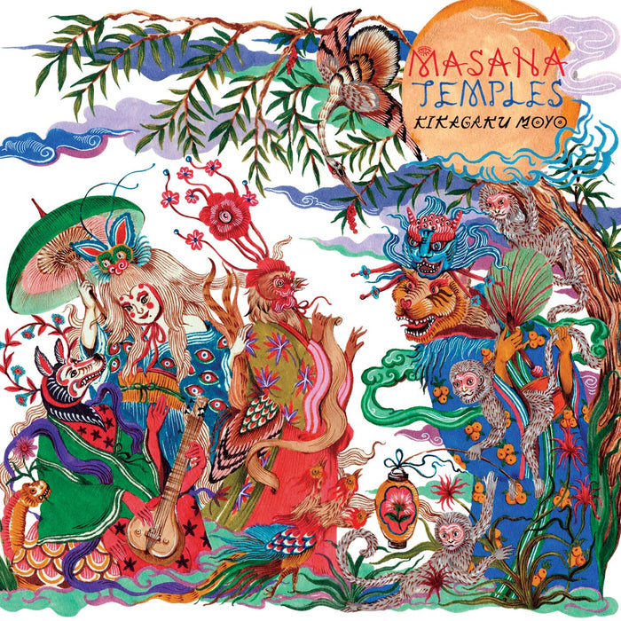 Kikagaku-moyo-masana-temples-new-vinyl
