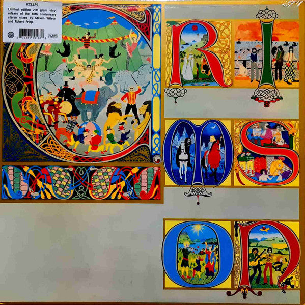 King Crimson - Lizard (200g) (New Vinyl)