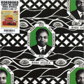 Kokoroko - Baba Ayoola / Carry Me Home (12") (New Vinyl)