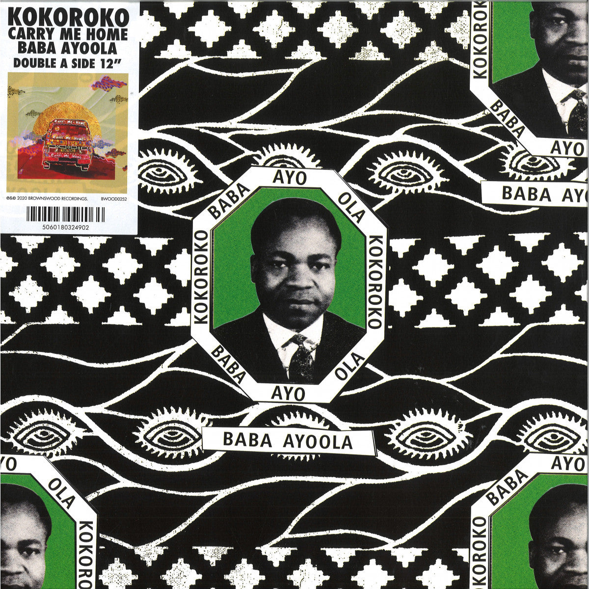 Kokoroko - Baba Ayoola / Carry Me Home (12") (New Vinyl)