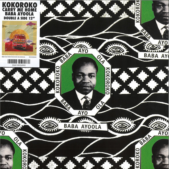 Kokoroko - Baba Ayoola / Carry Me Home (12") (New Vinyl)