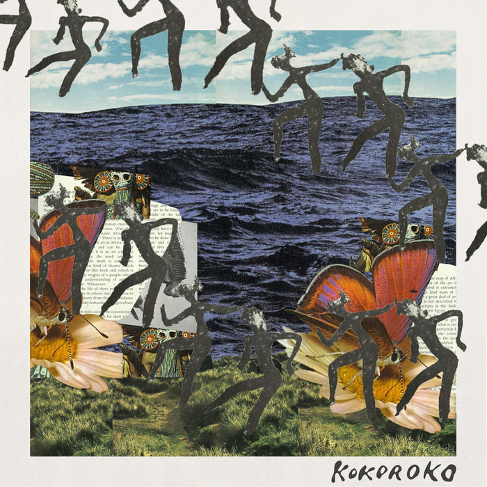 Kokoroko-kokoroko-new-vinyl