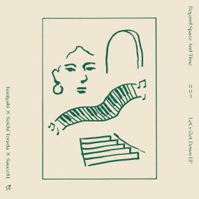 Kuniyuki & Soichi Tereda & Sauce81 - Let's Get Down EP (New Vinyl)