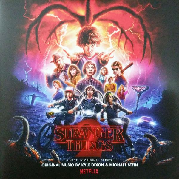 Kyle-dixon-michael-stein-stranger-things-2-netflix-new-vinyl
