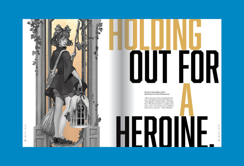 Layered Butter Volume 5 - Studio Ghibli (New Book)