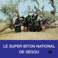 Le Super Biton National De Segou - Anthology (New CD)