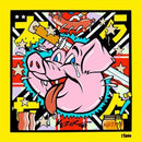 L-epee-ghost-rider-12-in-new-vinyl