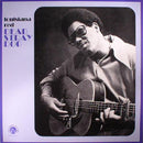 Louisiana-red-dead-stray-dog-new-vinyl