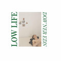 Low-life-downer-edn-new-vinyl