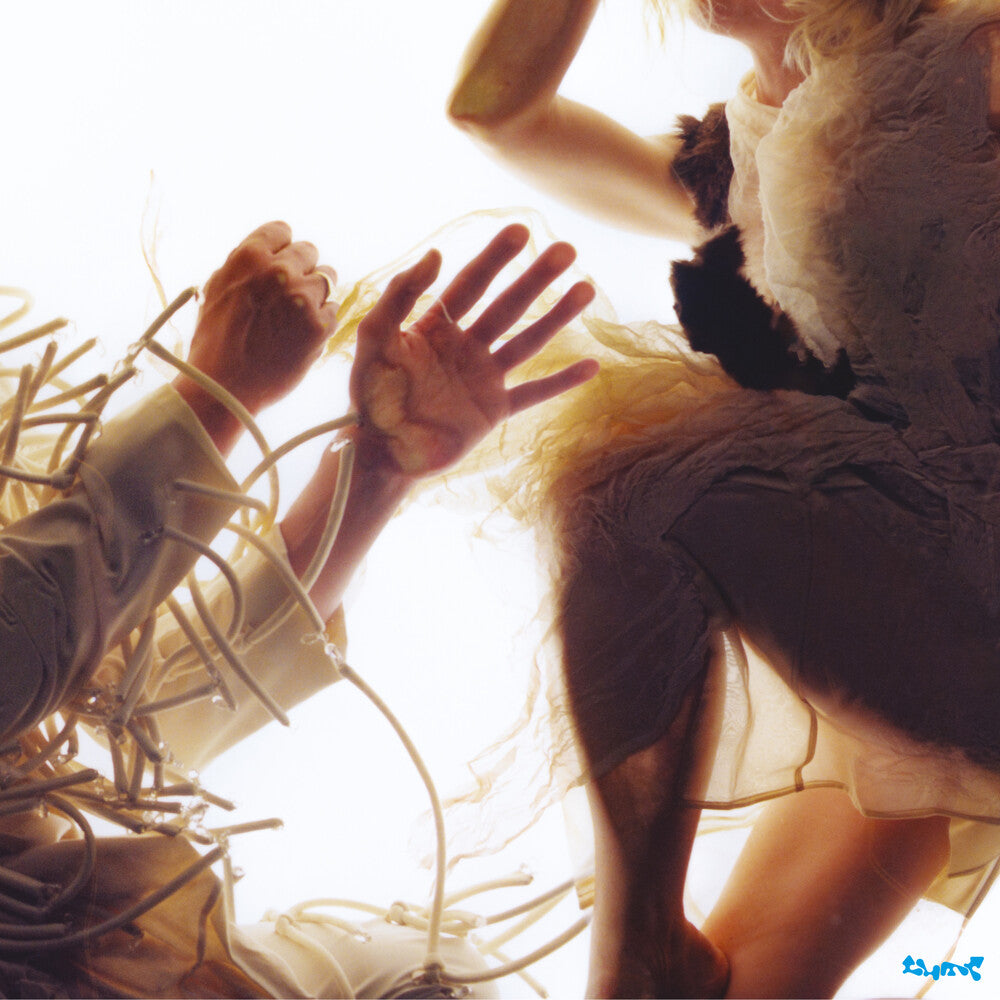 Lump (Laura Marling/Mike Lindsay) - Animal (New Vinyl)