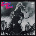 Makoto Kubota & The Sunset Gang - Sunset Gang (New Vinyl)